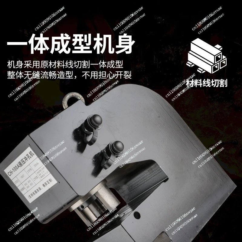 Remote Control Car …