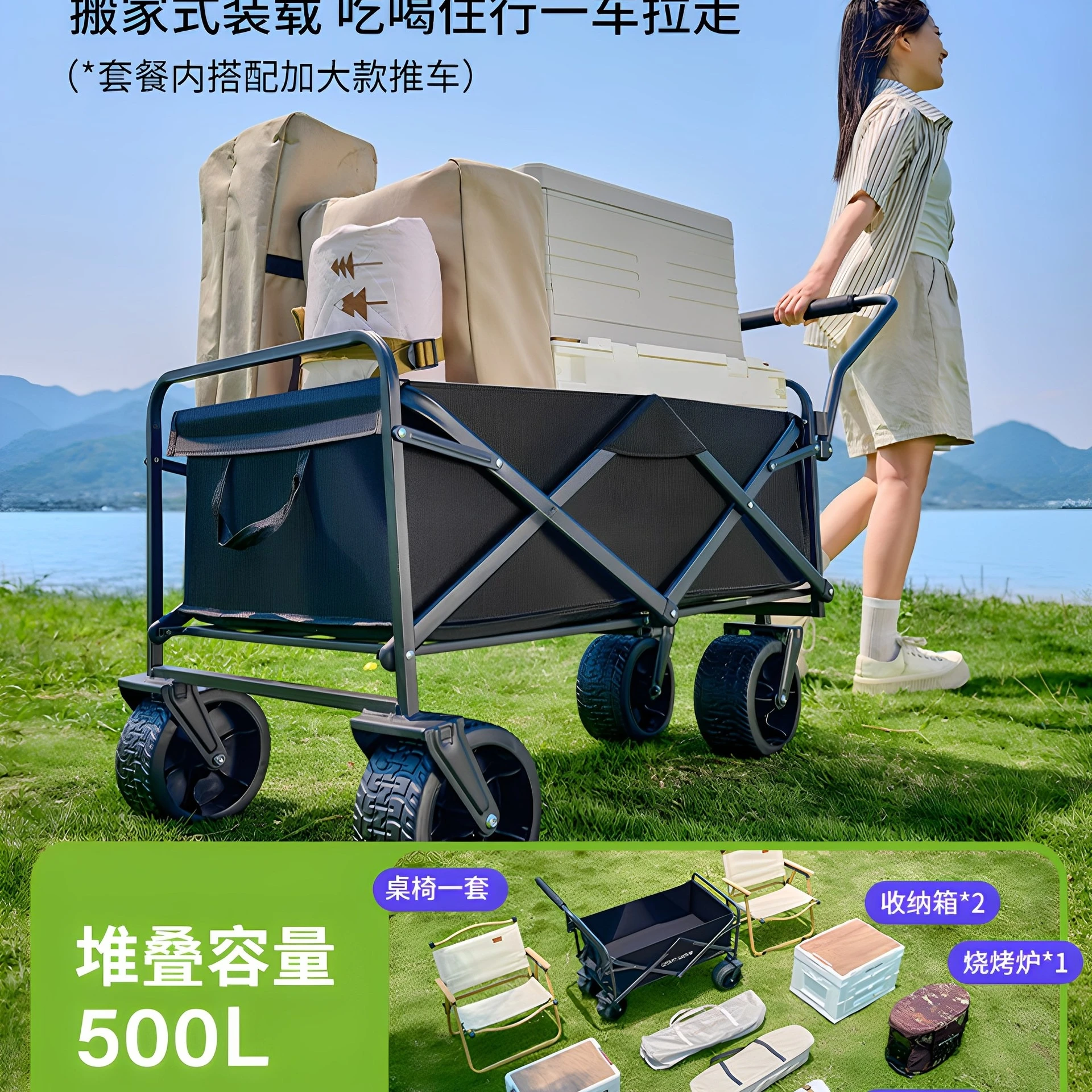 عربة تخييم قابلة للطي اسم نزهة خارجية معسكر مستلق للسفر كشك كبير للتخييم مقطورة صغيرة