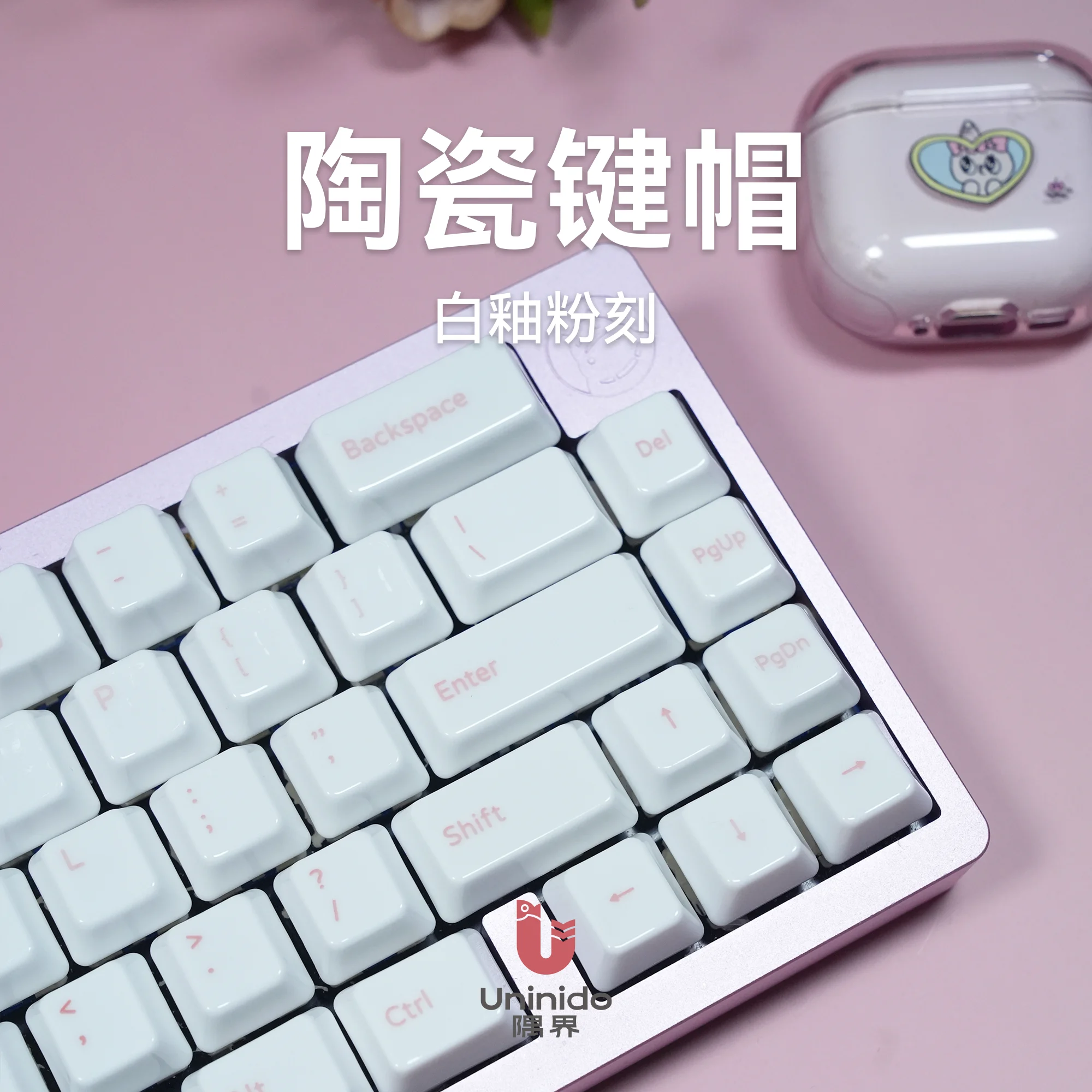 Uninido Ceramic Keycaps Full Set Pink Pad‑printed Legends For 87/108 Cherry Mx Mechanical Keyboard Custom Keycap Gift