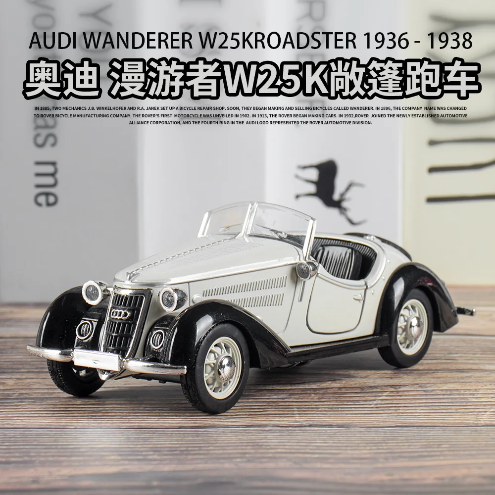 

Новое поступление в масштабе 1:32 для Audi WANDER W25K ROADSTER Коллекционная модель спортивного автомобиля из металлического сплава со звуком и светильник