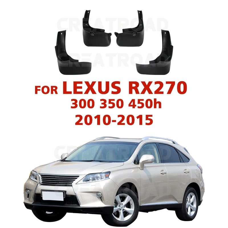 For LEXUS RX RX270 RX300 RX350 RX450H 2010-2015 Splash Guards Mudflaps Mudguards Car Mud Flaps Accessories