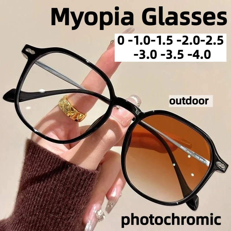 

Нейтральные модные новые фотохромные очки для близорукости, женские очки в большой оправе, меняющие цвет, очки для близорукости с защитой от синего света