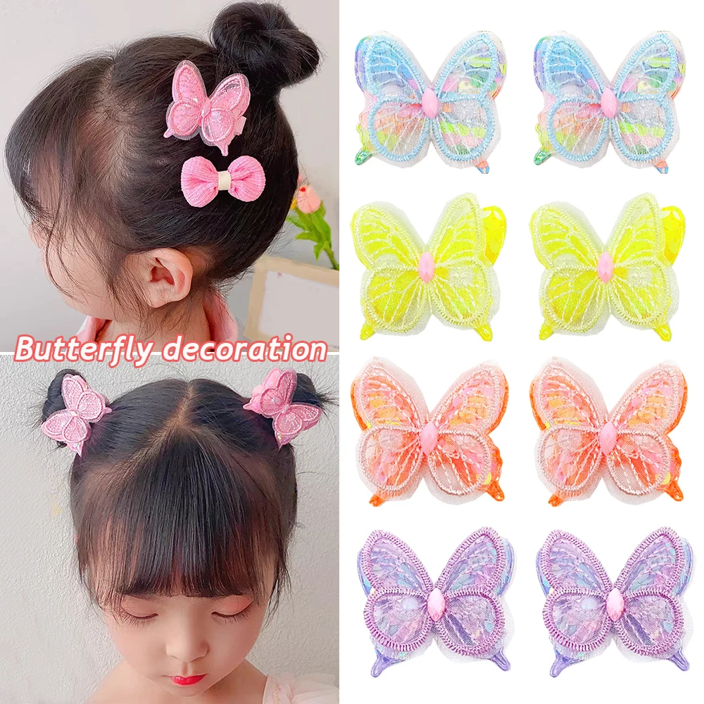 10Pcs 48*42mm Mesh Seaquins Double Butterfly Appliques for DIY Headwear Hair Clips Bow Decor Clothes Hat Shoes Sewing Patches