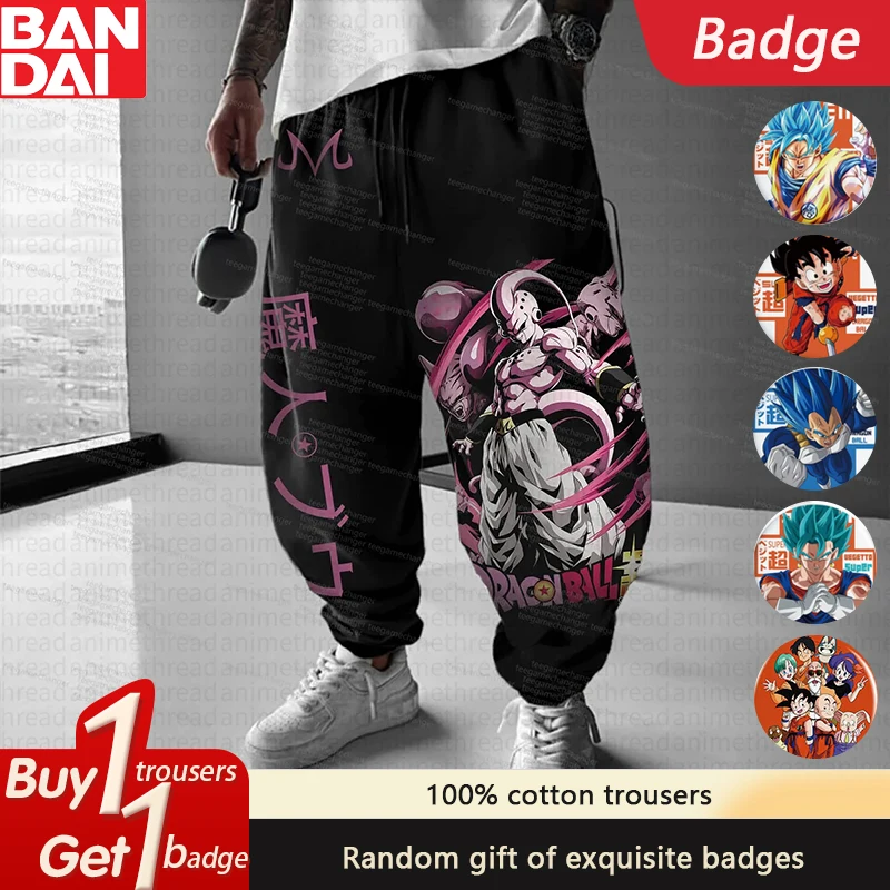 

Dragon Ball GOKU Majin Buu Peripheral Loose Sports Pants Anime Autumn and Winter Men's and Women's Cotton Leggings