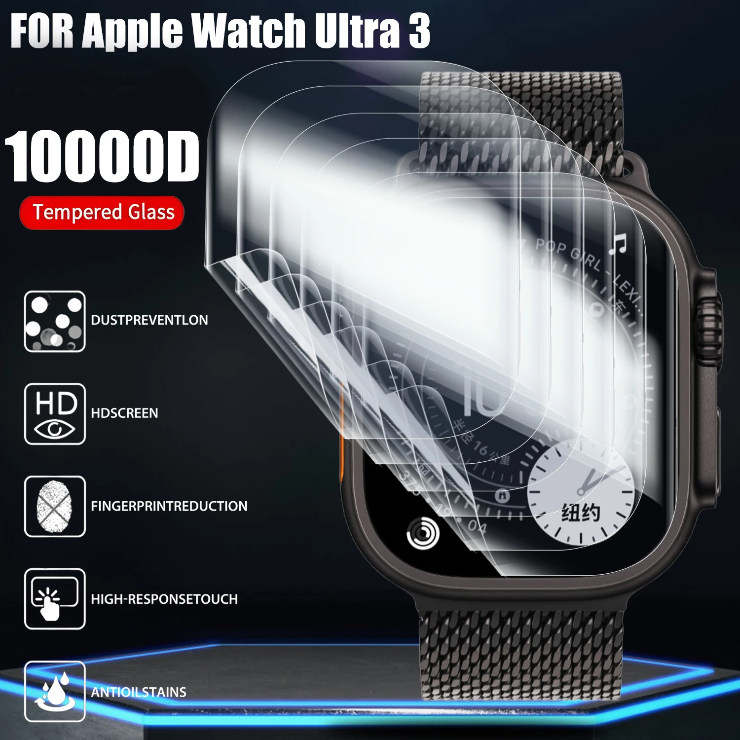 

1-5 шт. мягкие гидрогелевые пленки из ТПУ для Apple Watch Ultra 3 Ultra3 Smartwatch HD, прозрачная защитная пленка для экрана, не стекло для iWatch Ultra 3