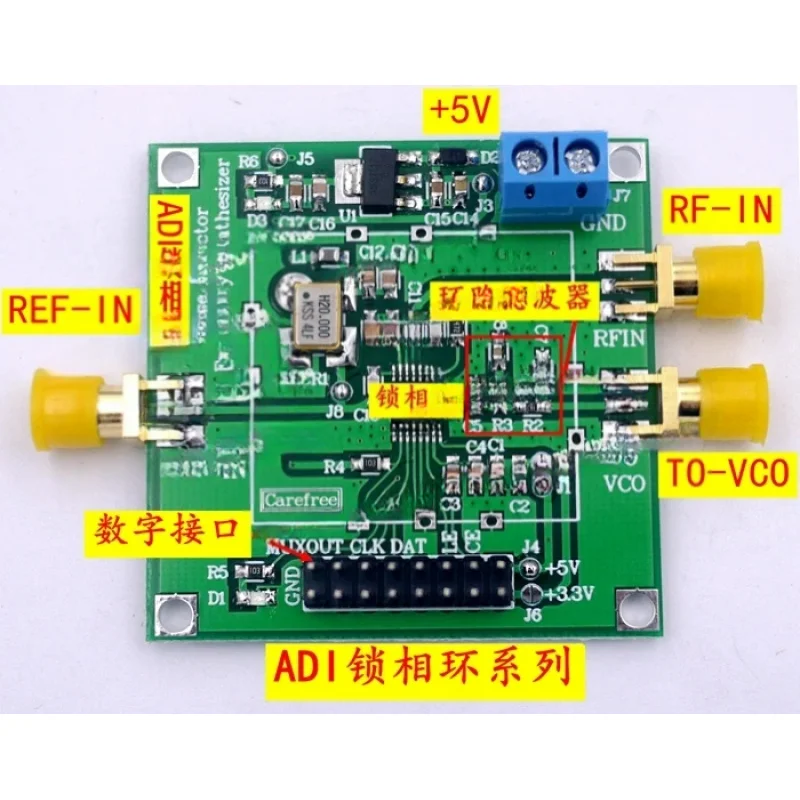 

ADF4153 ADF4156 Decimal N- Division Frequency Synthesizer RF Local Oscillator Modem 6GHZ