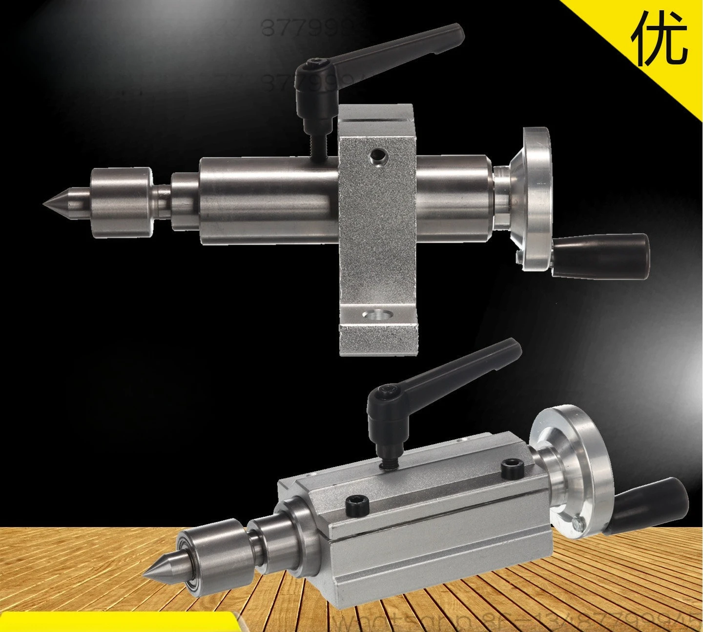 Lathe tailstock 50 chuck 65 spindle bead machine