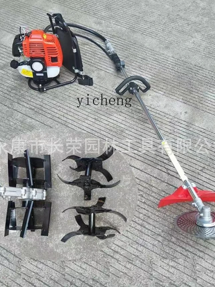 Xl Side Hanging Carrying Soil Ripper Weeding Machine Gasoline Brush Cutter Agricultural Land-Opening Second Punch Power