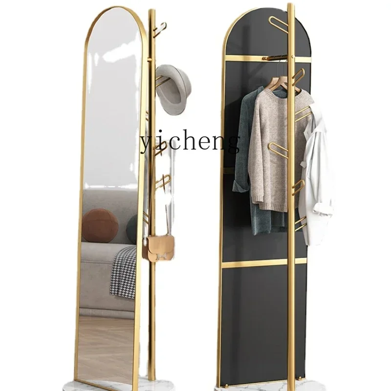 b11-7.1 Dressing Mirror Clothes Rack Integrated Floor Mirror Home Bedroom Mirror Full Body Vertical Rotatable
