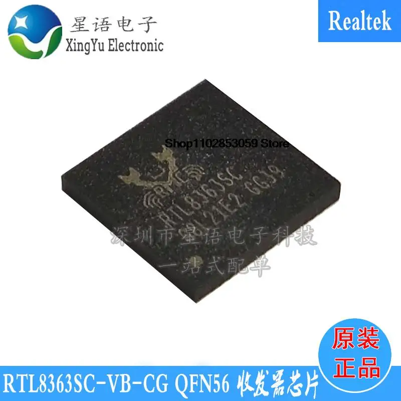 

10PCS RTL8363SC-VB-CG IC11QFN56