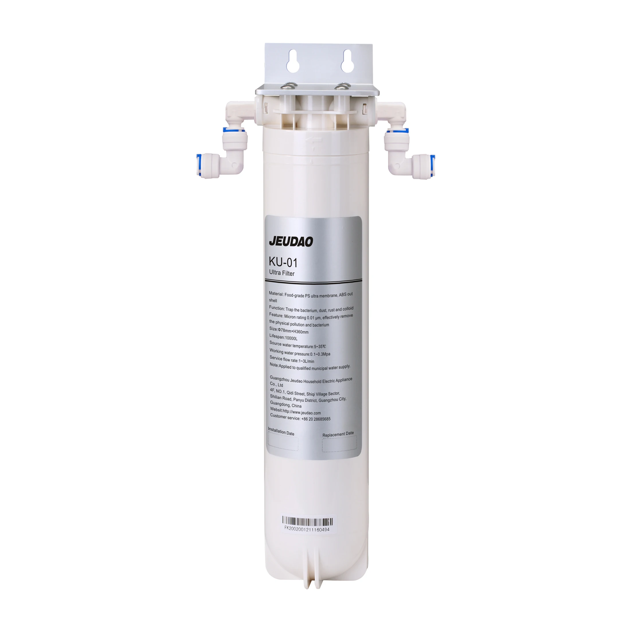 Summer on sale  High quality Direct drinking Activated carbon water purifier