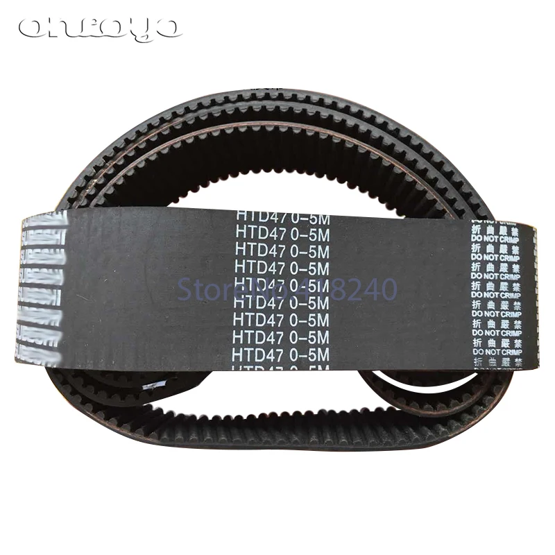 Computer Embroidery Machine Accessories Servo Motor Belt 5M Arc Tooth Rubber Belt 3 Cm Wide 545 625 980 890 1115 Multiple Models