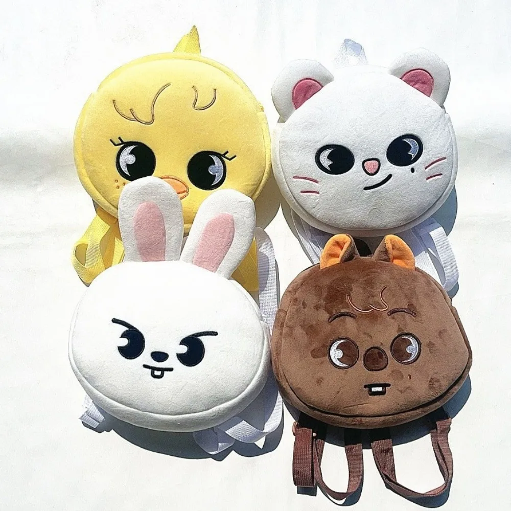 Korean Version Of trendy Brand Student Mini Schoolbag Plush Student Backpack Wolf Chan Leebit