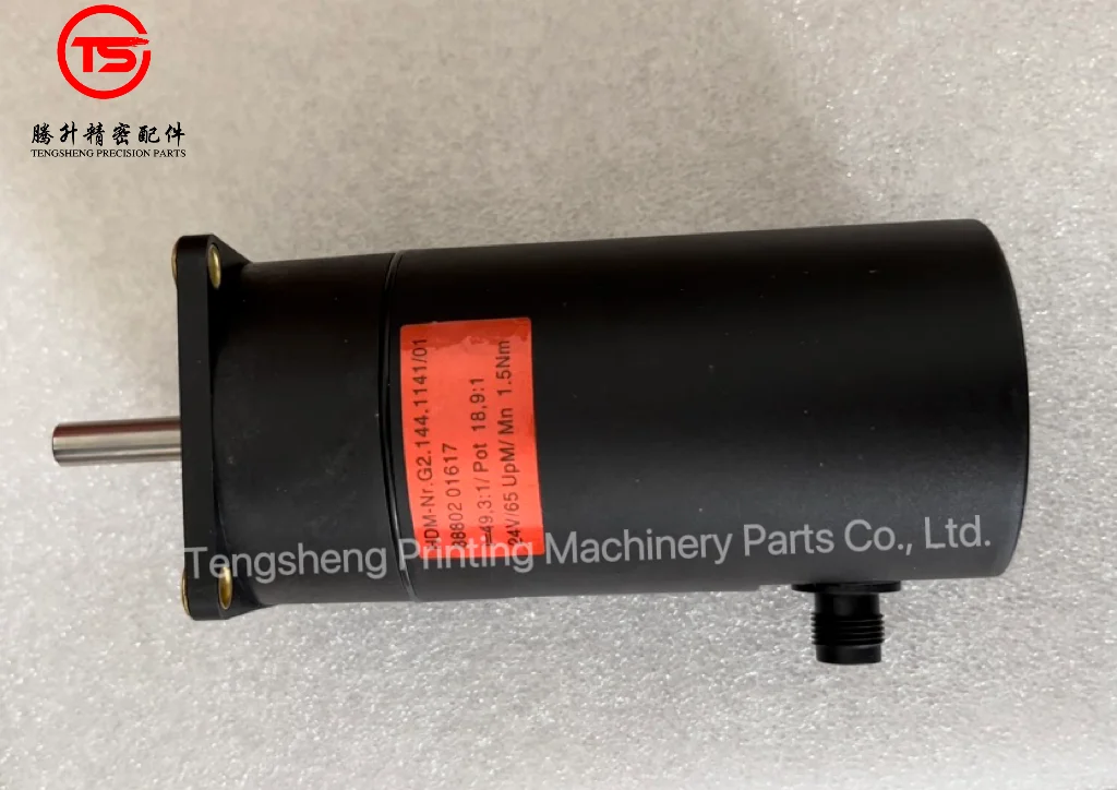 

G2.144.1141 Heidelber SM52 74 XL75 CD102 74 Драйвер-серводвигатель Печатная машина Высокое качество