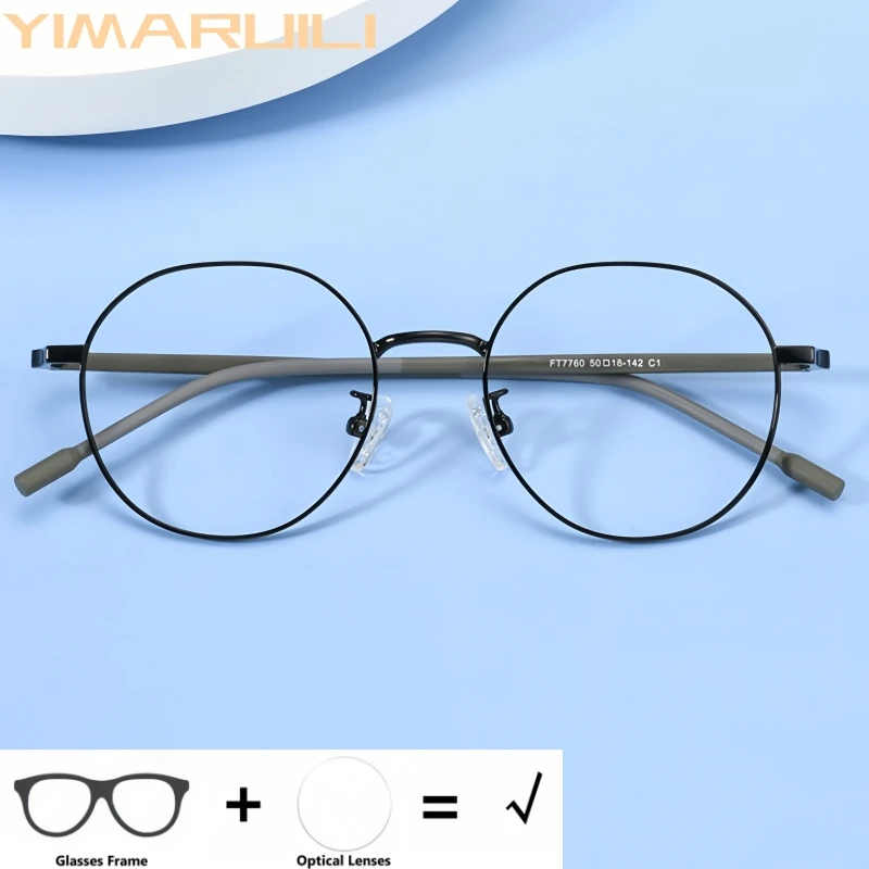 

YIMARUILI Boys and Girls Optical Prescription Glasses Teenagers Myopia and Hyperopia Blue Light Blocking Recipe Eyeglasses FT776