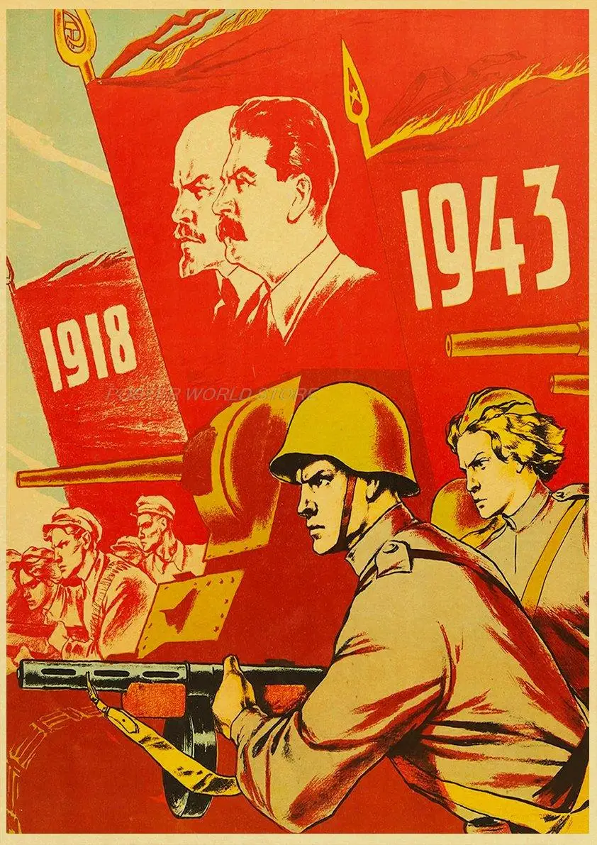 ロシア語版クラフト紙ポスターソビエト連邦 CCCP ソ連大統領スターリン