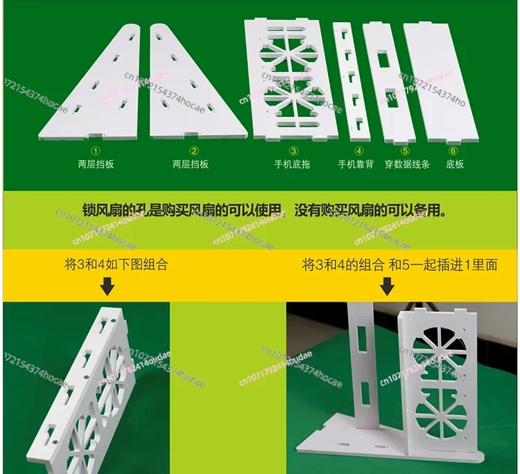 Multi Layer Mobile Phone Stand Studio Desktop Charging Storage Rack Multiple Mobile Games Group Control Live Streaming Control