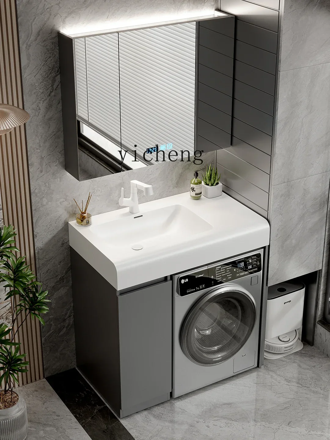 TQH-v7.7 Washing Machine Bathroom Cabinet Set Balcony Bathroom Washstand Sink Basin