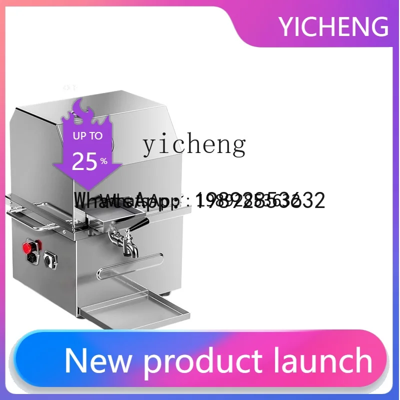 X4  Sugarcane Juicer Commercial Fully Automatic Desktop Battery Sugarcane Machine Stainless Steel Small Stall Sugarcane Machine