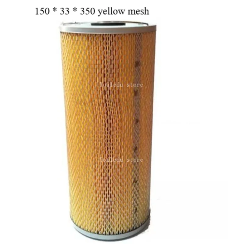 Suitable for wire cutting machine wire cutting parts filter cartridge 150 * 33 * 350mm