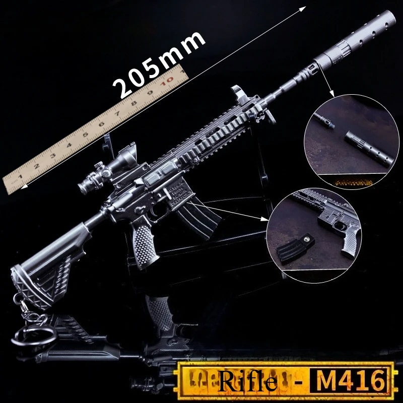 m416-アサルトライフル金属ペンダント子供の組み立ておもちゃの銃-17-センチメートル装飾ゲーム周辺機器武器モデルキーホルダー