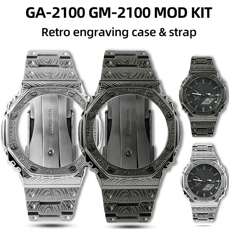 GA2100 Retro Engraving Mod kit For G-SHOCK Casio Farm Oak GA-2100 2110 GA-B2100 Stainless Steel Case Metal Bracelet accessories