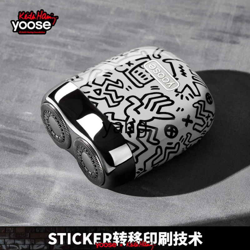 LH Portable Razor Mini Electric Men's Shave Boyfriend Gift Box