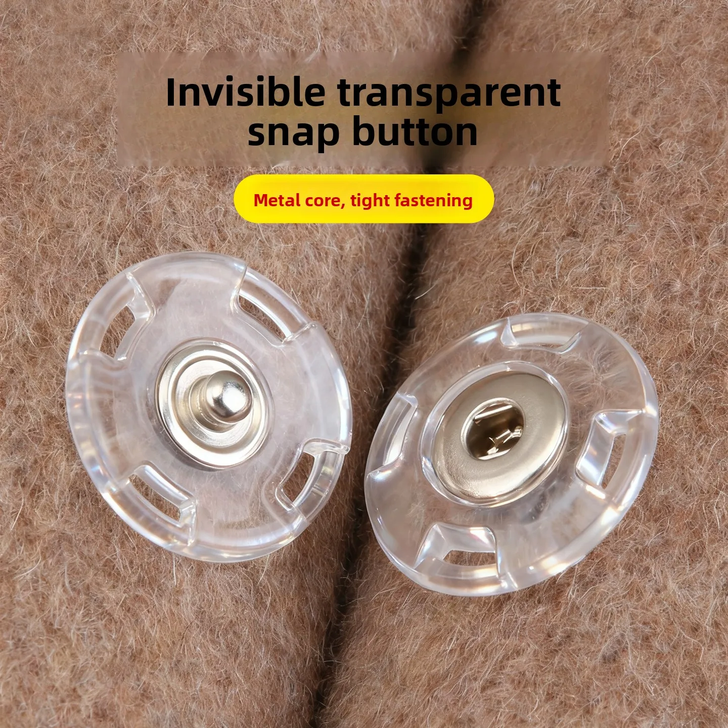 

Высококачественные прозрачные невидимые кнопки для пальто, свитеров, кардиганов, фиксирующие кнопки для одежды, защита от просвечивания, кнопки-фиксаторы