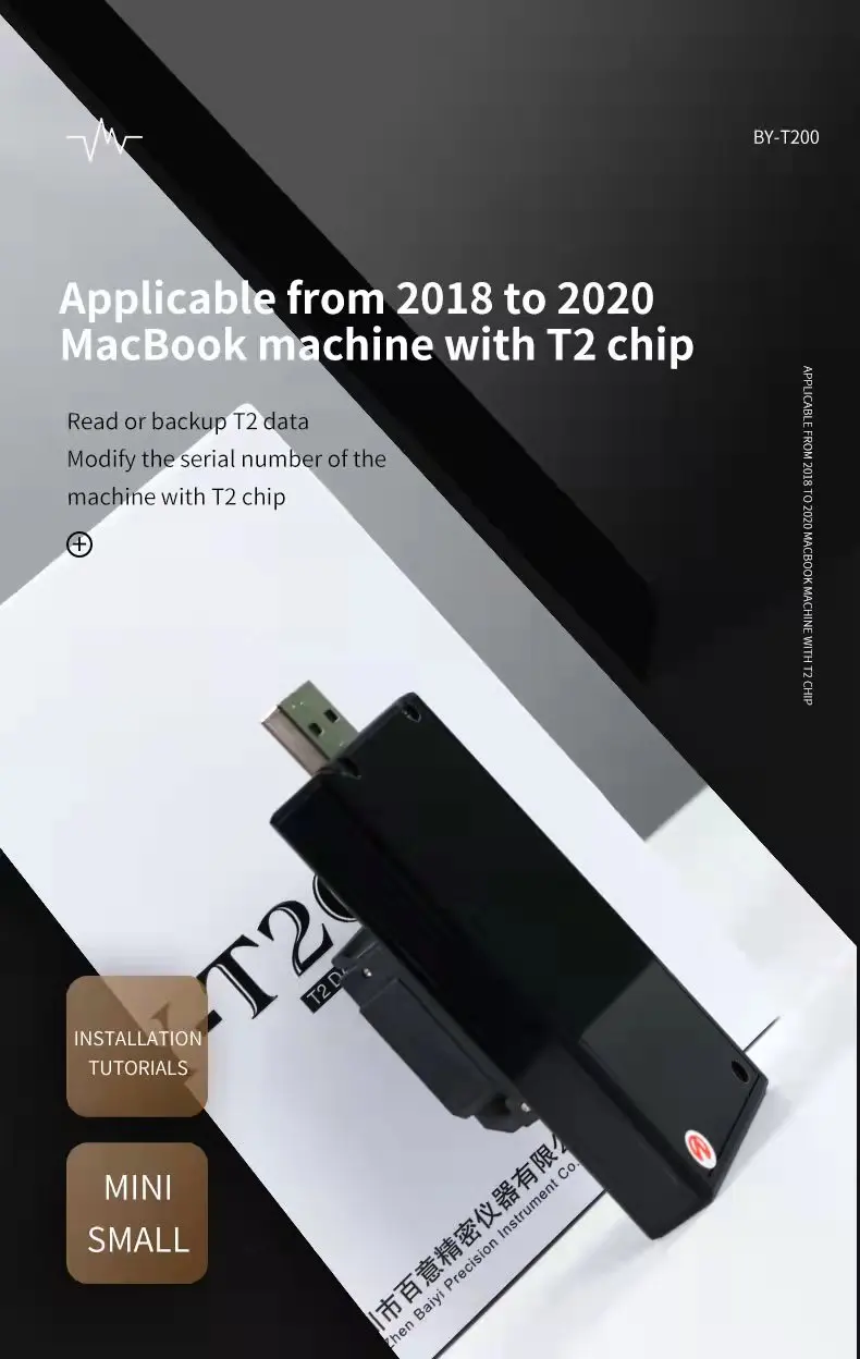 Read Back up and Identify T2&M1 Chip ROM Data Tool for 2018 to 2020 Repair Accessories