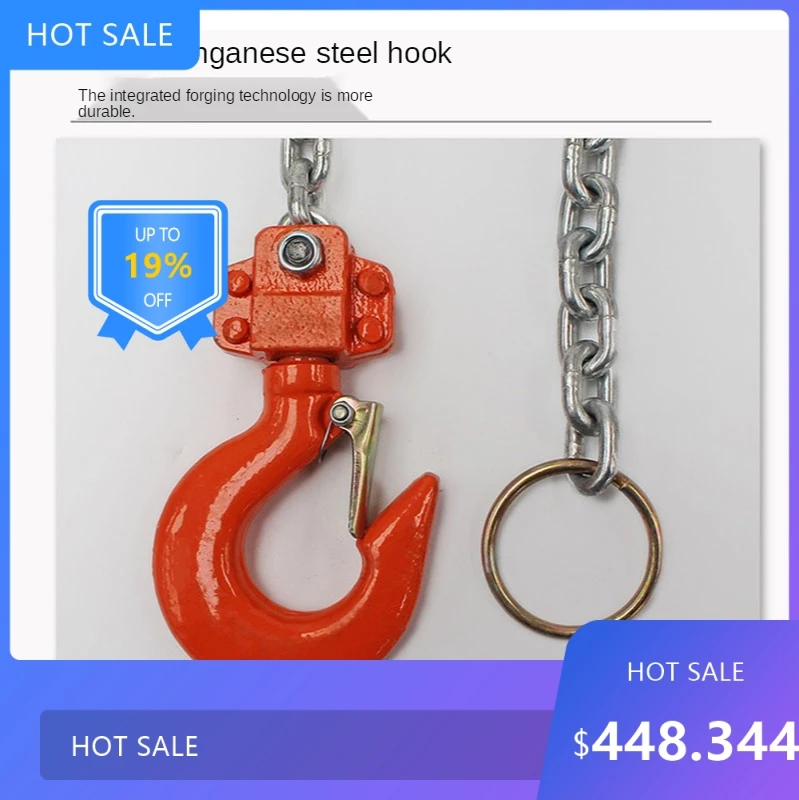 

07291.5T Manual Ratcheting Lever Chain Hoist 1.5M Portable Hand Block Lifting Come Along Puller Pulley Hook Mount