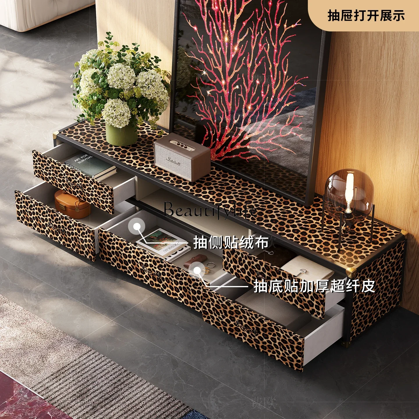 

yj57 Light luxury TV cabinet Modern Italian high-end leopard print milk cowhide floor cabinet
