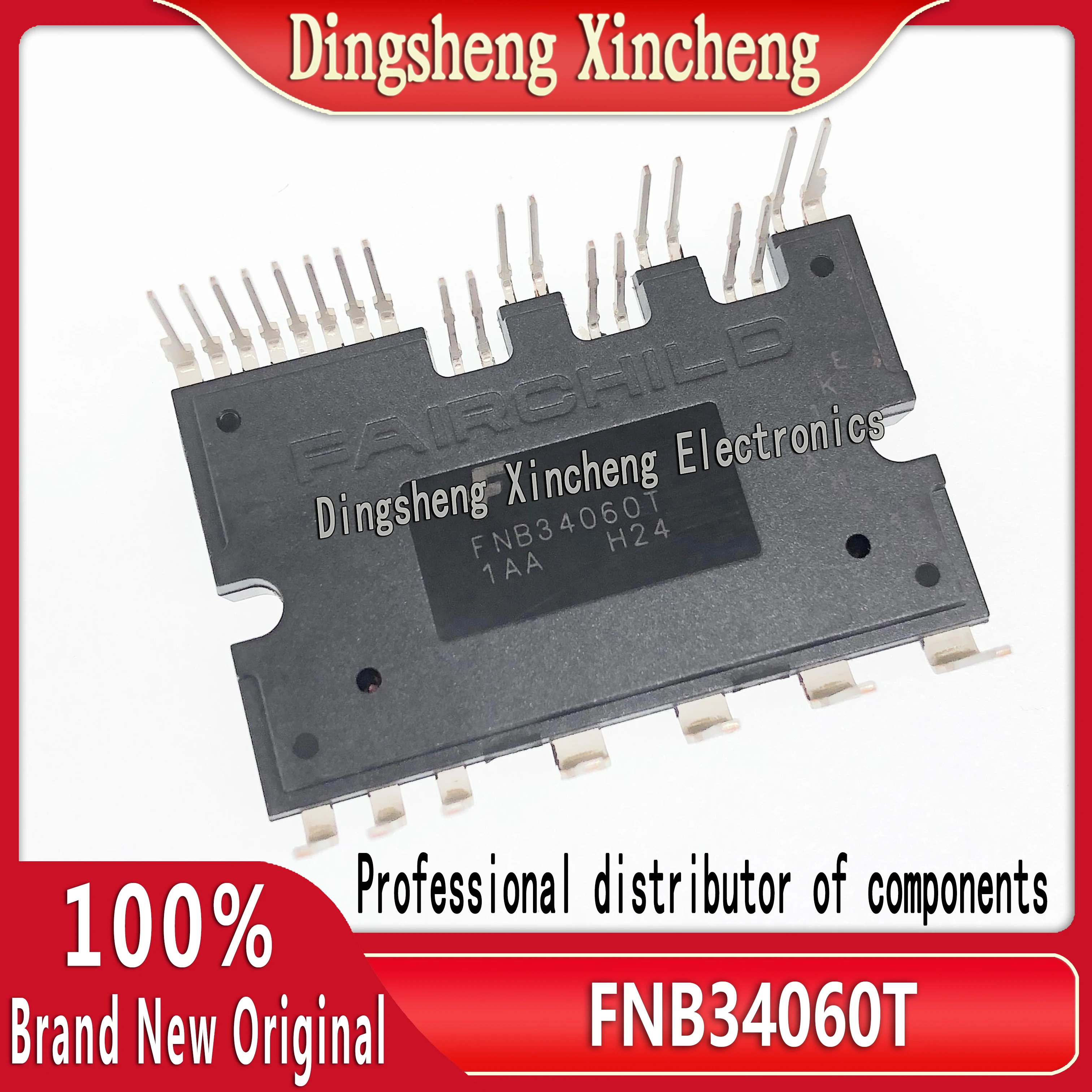 

New original FNB34060T 40A 600V IPM intelligent power module controller and driver