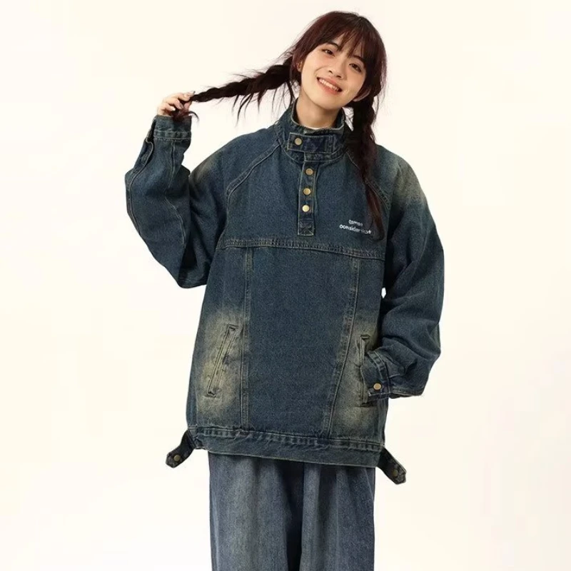 Men Fashion Denim Suit Letter Embroidery Stand Collar Cowboy Top+Hip Hop Washed Straight Leg Pants 2-piece Japanese Harajuku Set