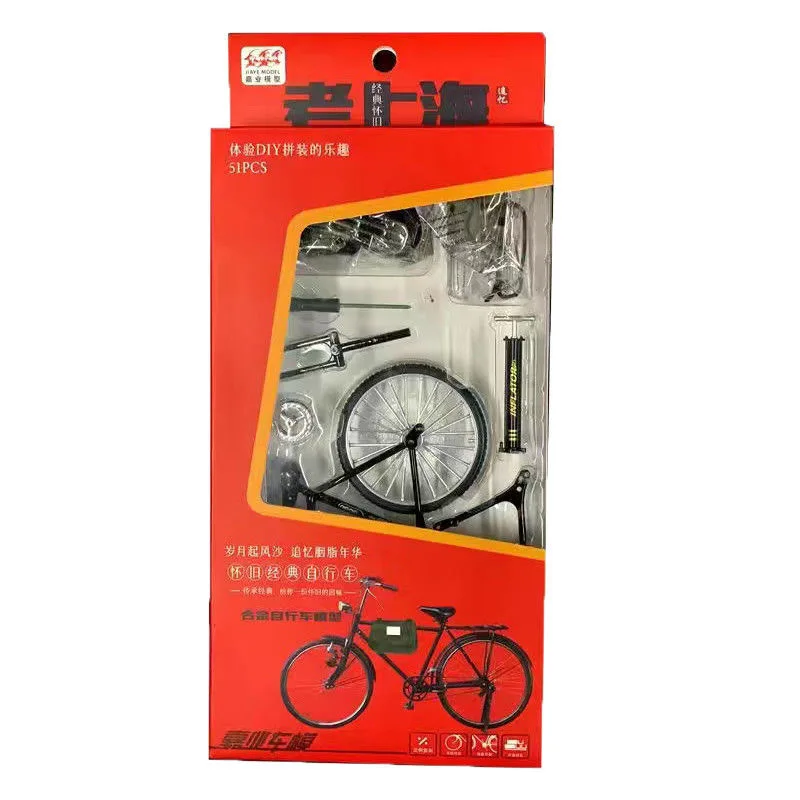 DIY Mini Alloy Bicycle Model Retro Simulation Metal Bike Assembling Educational Collection Toys For Children Gifts