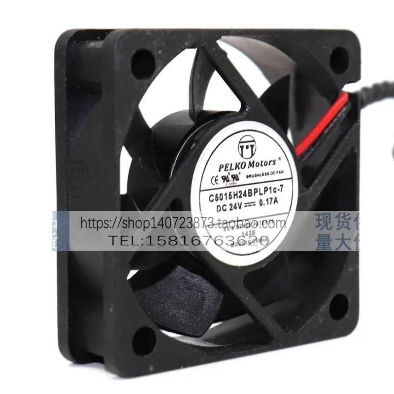 New Cooler Fan for PELKO MOTORS C5015H24BPLP1C-7 24V 0.17A  Cooling Fan 50x50x15mm