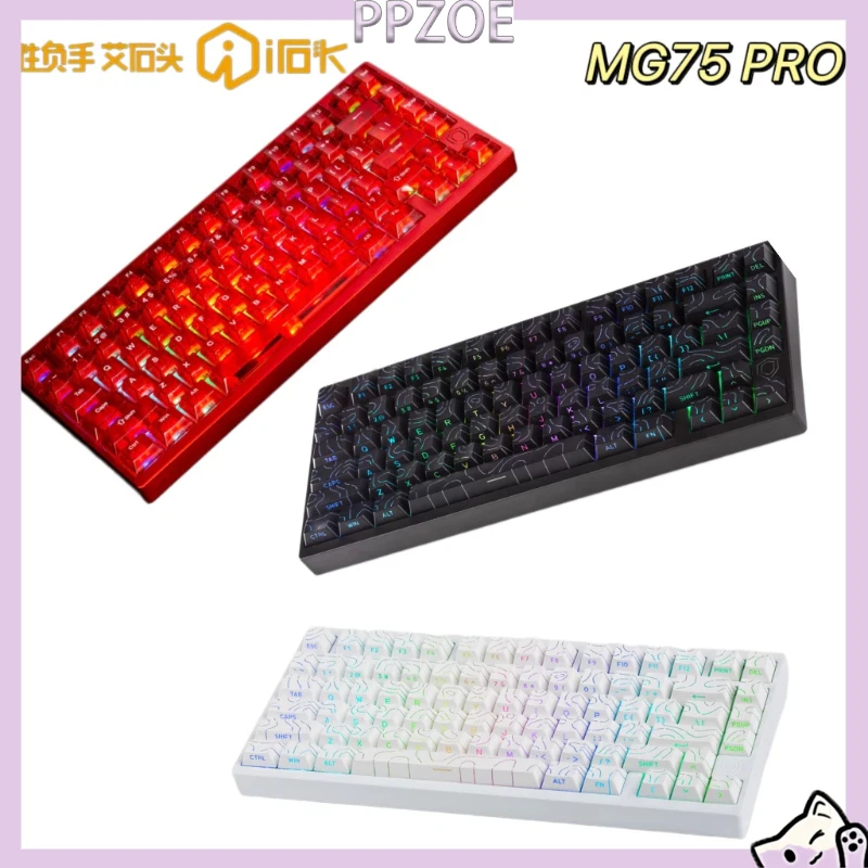 IROK MG75 PRO CNC Full Aluminum Magnetic Switch Keyboard Quick Release Gasket ARGB 75 Percent Layout 81 Keys For Valorant CS2
