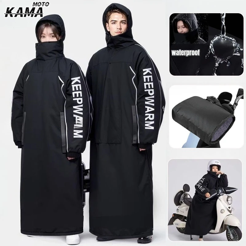 Electric Motorcycle Windproof Winter Warm Waterproof Velvet Thickening Snowmobile Jackets Outdoor Skiing Riding Suits 방한복