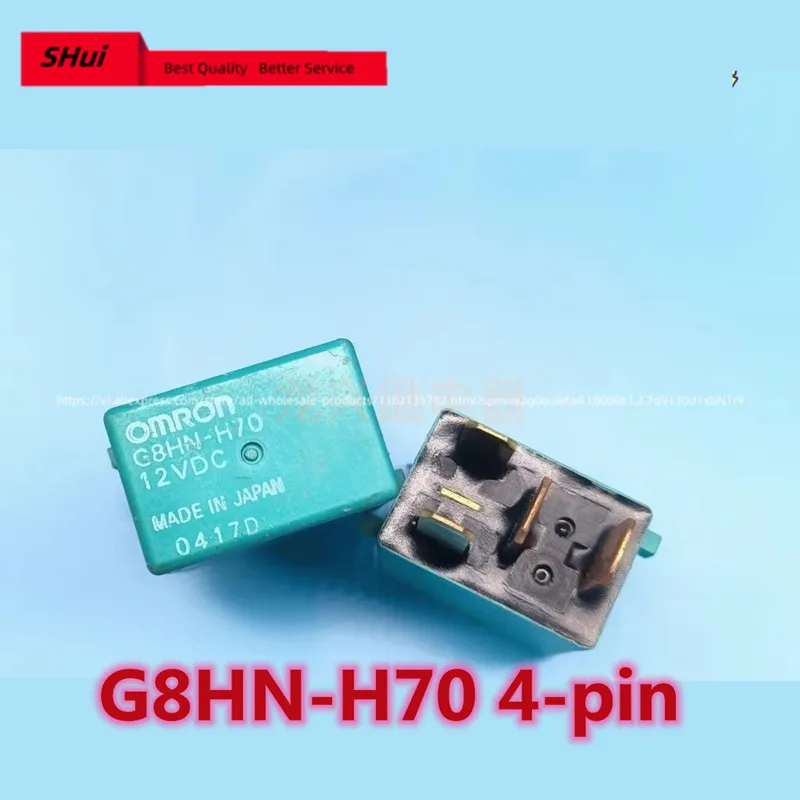 10PCS New original relay G8HN-H70 4-pin Accord CRV Civic Odyssey rear window defrosting heater fan