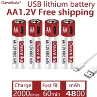 AA fast rechargeable lithium-ion battery, 1.2V battery, 4800mAh, used for remote controls, mice, small fans, electric toys