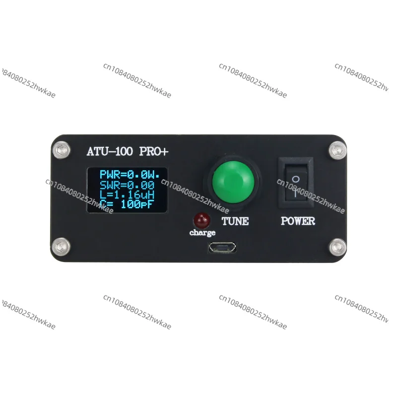 ATU-100 1.8-55 Mhz Automatic Antenna Tuner 0.96 Inch with Housing Rechargeable Version