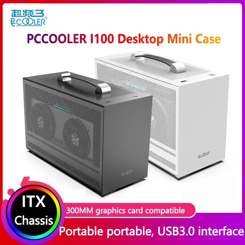 Go! Pccooler I100 ITX MINI Small Case All Aluminum Suitcase Portable HTPC Desktop Computer Empty Chassis PC Gaming Case