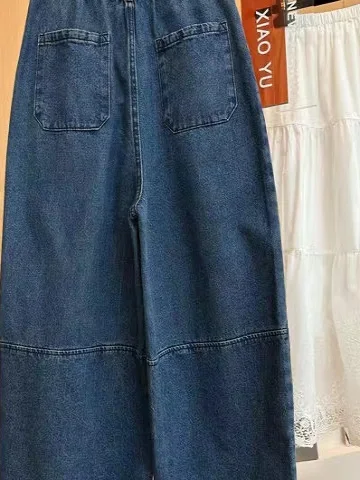 

Casual Loose Harem Pants Slimming Nine-Piece Denim Jeans Comfortable Loose Fit Wide Leg Jeans l Waist Spring Summer Blue
