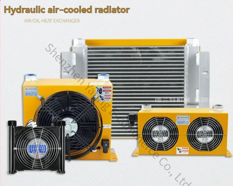 1PC Hydraulic Air Cooler AH0608T-CA  Air-cooled Oil Radiator Cooler Truck Crane Modified Oil Tank Heat Dissipation