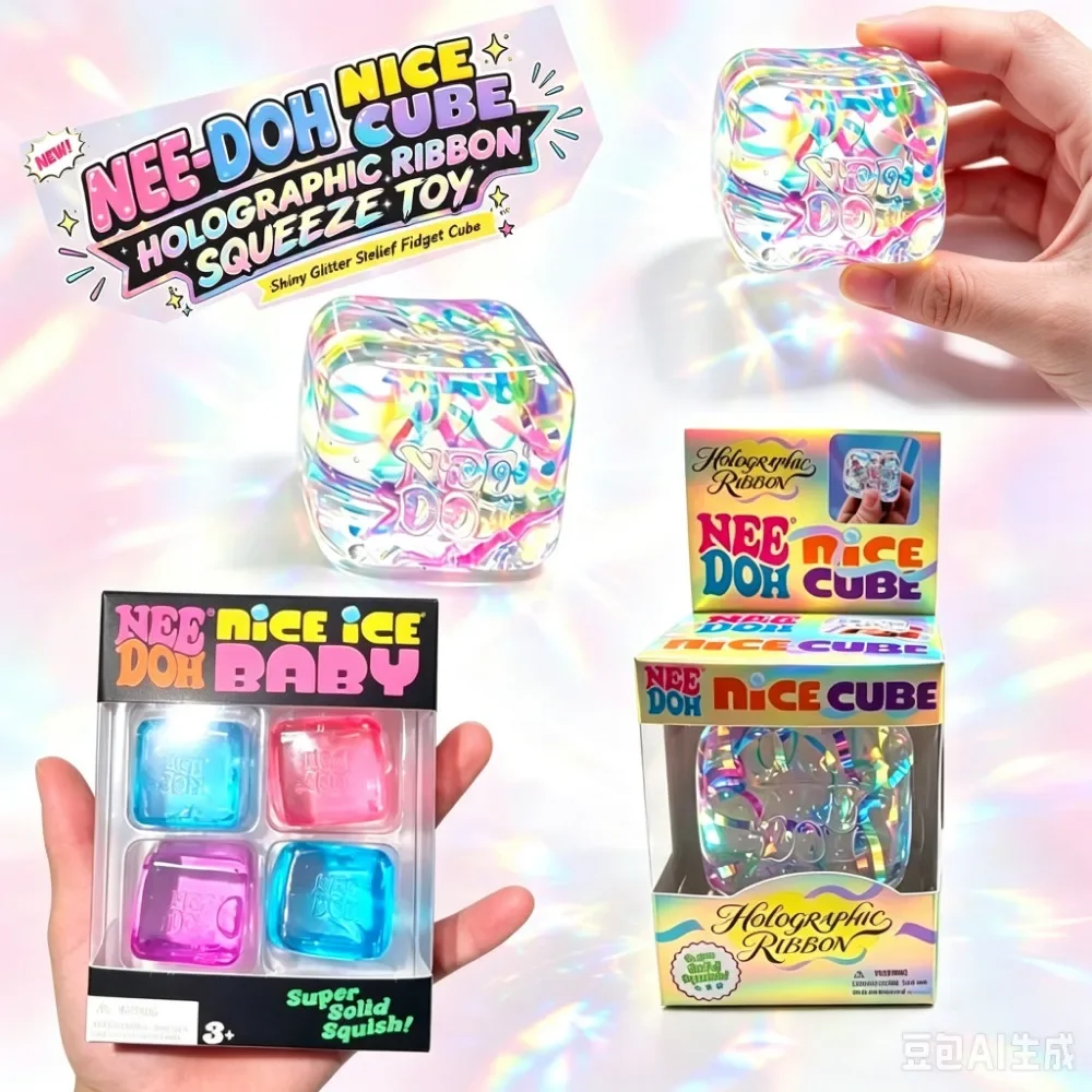 Holographic Ribbon Squeeze Needoh Sensory Colorful Knead Stretch Anxiety Relief ADHD Fidget Stress Adult Gift*