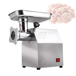 Electric Meat Grinder Food Processors Sausage Maker Filler Mincer Stuffer Stainless Steel with 2 Blades for Home Kitchen