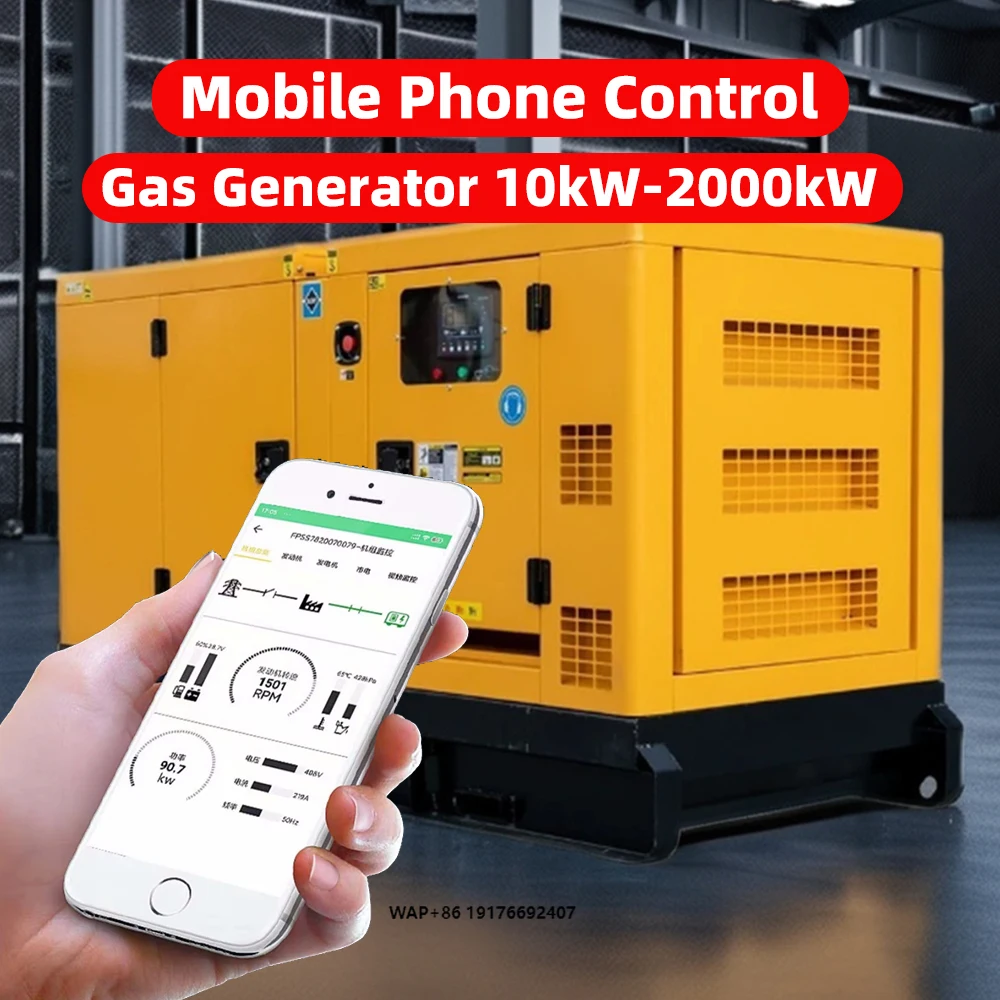 China Manufacturer 10kw 30kw Gas Generator Portable Home Generator Natural Gas Mini Small 5Kw Gas Powered Electricity Generators