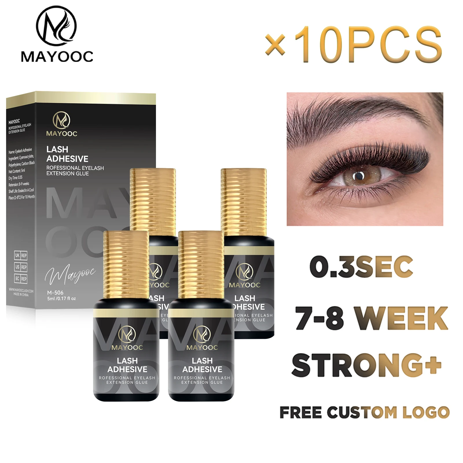 5/10個入り 0.3秒速乾まつげエクステグルー 個別まつげ用グルー 敏感肌用 ブラックまつげグルー まつげ接着剤 カスタムロゴ無料