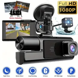 Dash Cam Three Camera  For Cars-1080P WIFI Front And Inside Recording Car Video Recorder