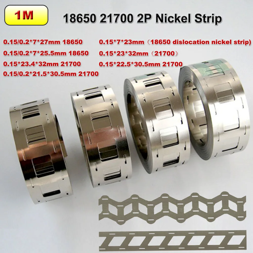 1M 18650 21700 2P Nickel Plated Strip Power Lithium Battery Welding Connecting Piece Displaced Nickel Plating Strip W-type Nicke