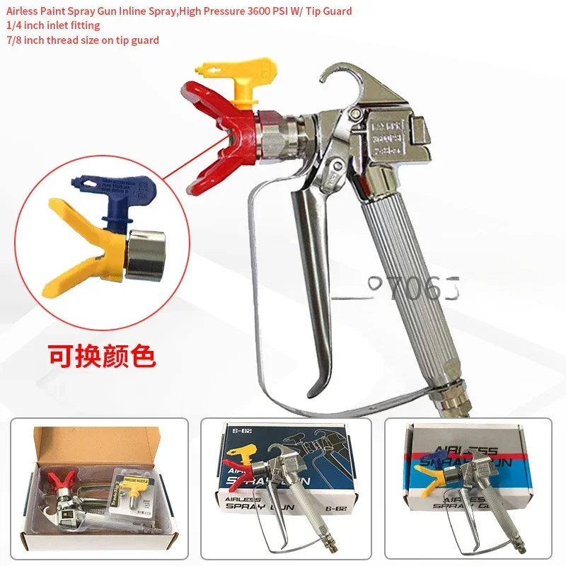 Spray Gun Spray Gun Paint Spray Gun Head High-pressure Airless Accessories Universal Pressure delivery type